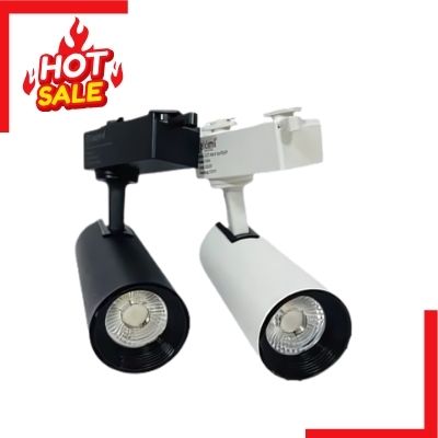 AKIMI - Đèn Rọi Ray ECO Series 10W 4000K / 6500K | AK111B / AK111W